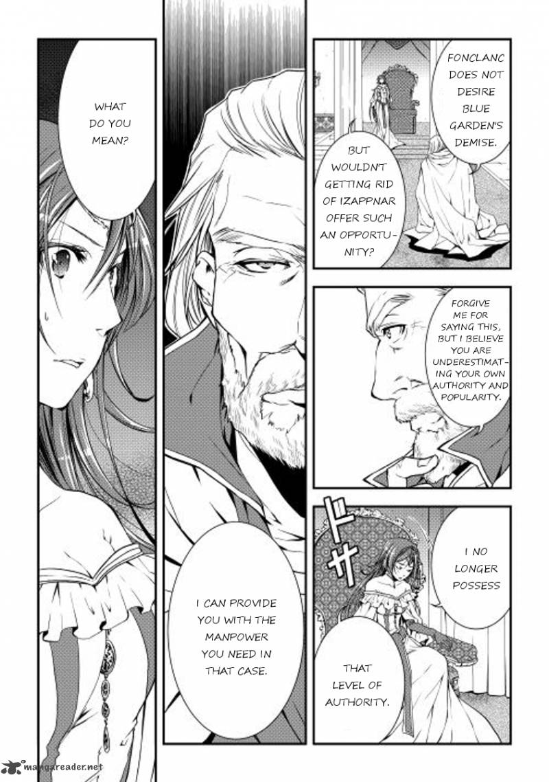 WORLD CUSTOMIZE CREATOR Chapter 15 - Page 20