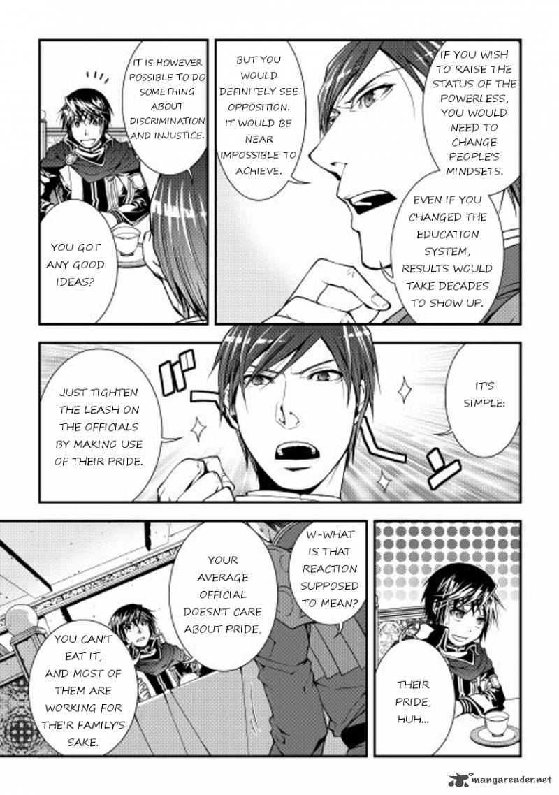 WORLD CUSTOMIZE CREATOR Chapter 15 - Page 3