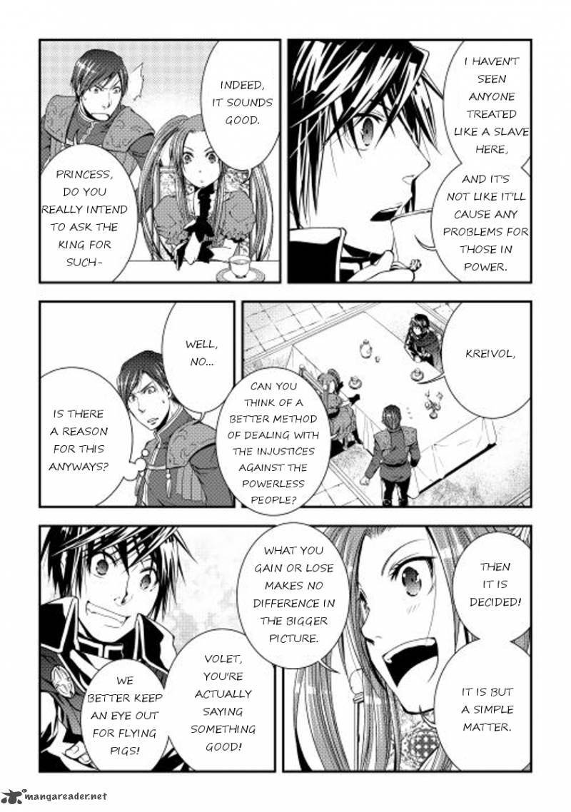 WORLD CUSTOMIZE CREATOR Chapter 15 - Page 5