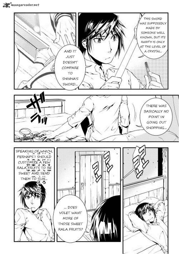 WORLD CUSTOMIZE CREATOR Chapter 16 - Page 10