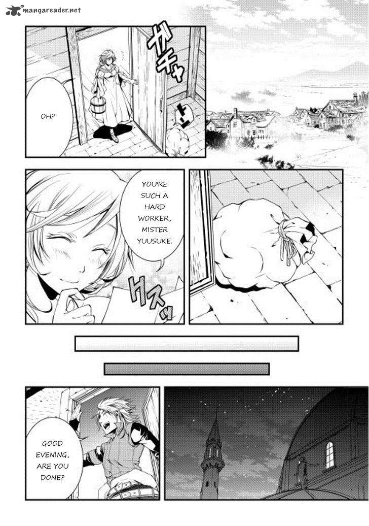 WORLD CUSTOMIZE CREATOR Chapter 16 - Page 14