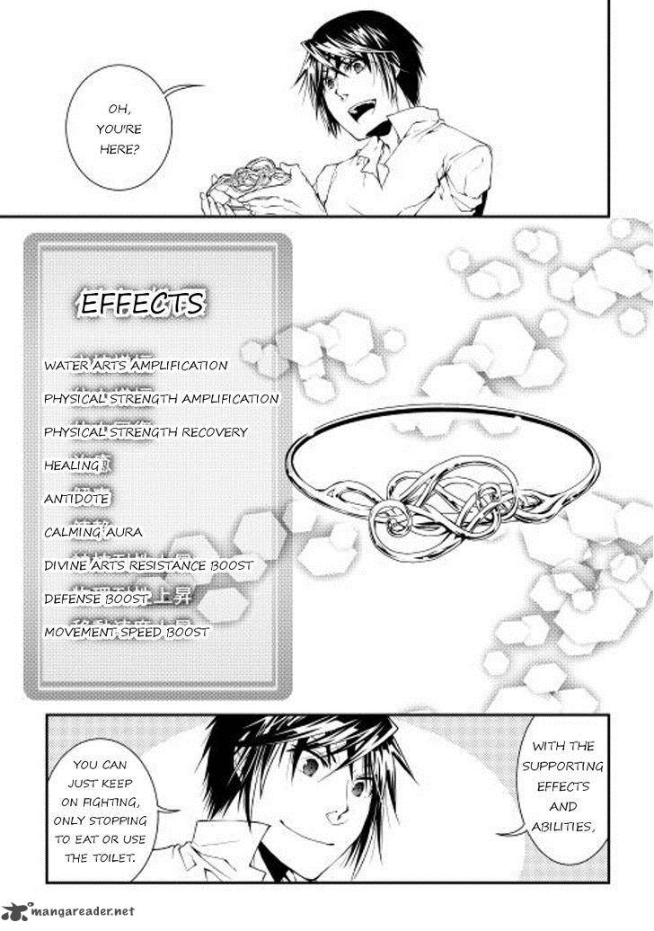 WORLD CUSTOMIZE CREATOR Chapter 16 - Page 15
