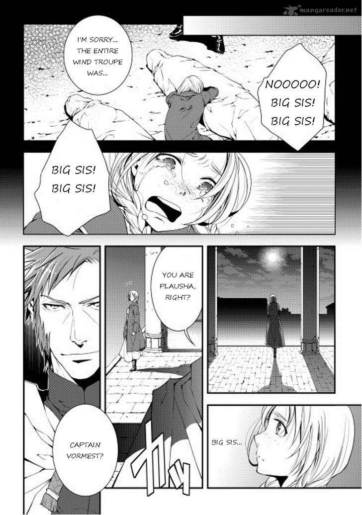 WORLD CUSTOMIZE CREATOR Chapter 16 - Page 18