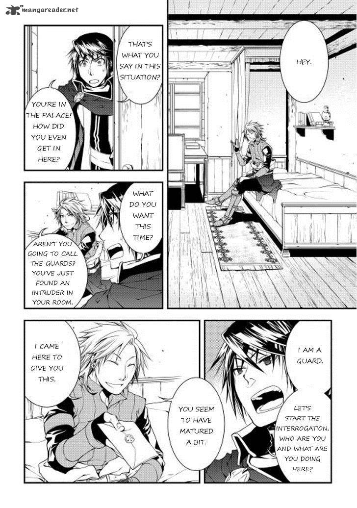 WORLD CUSTOMIZE CREATOR Chapter 16 - Page 2