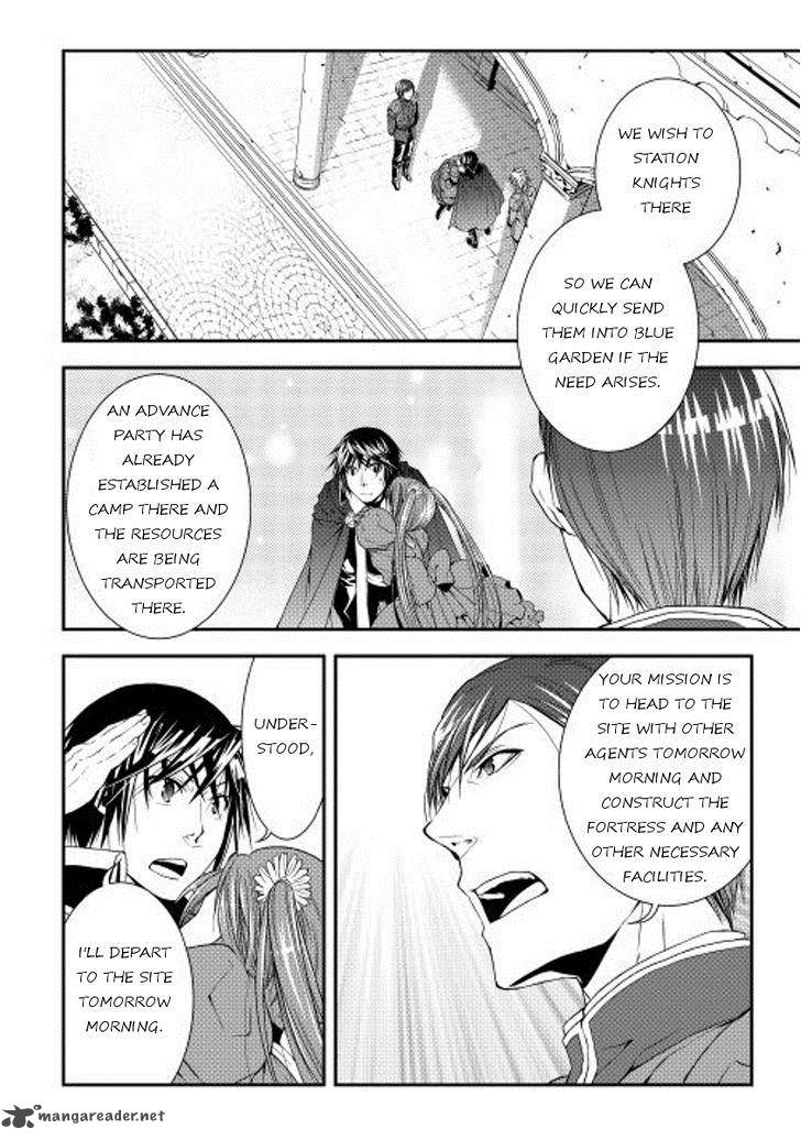 WORLD CUSTOMIZE CREATOR Chapter 18 - Page 10