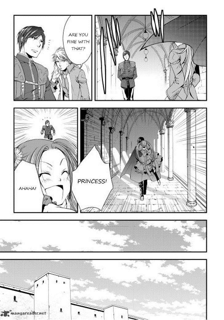 WORLD CUSTOMIZE CREATOR Chapter 18 - Page 11