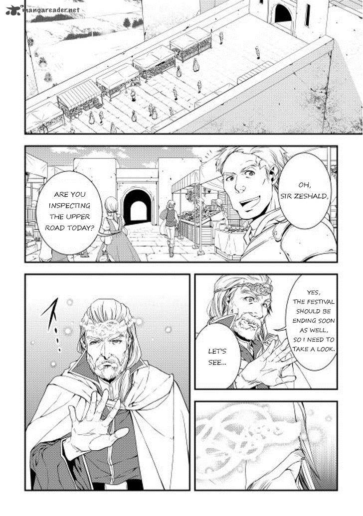 WORLD CUSTOMIZE CREATOR Chapter 18 - Page 12