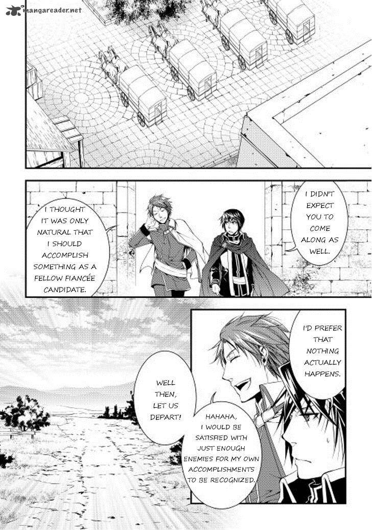 WORLD CUSTOMIZE CREATOR Chapter 18 - Page 16