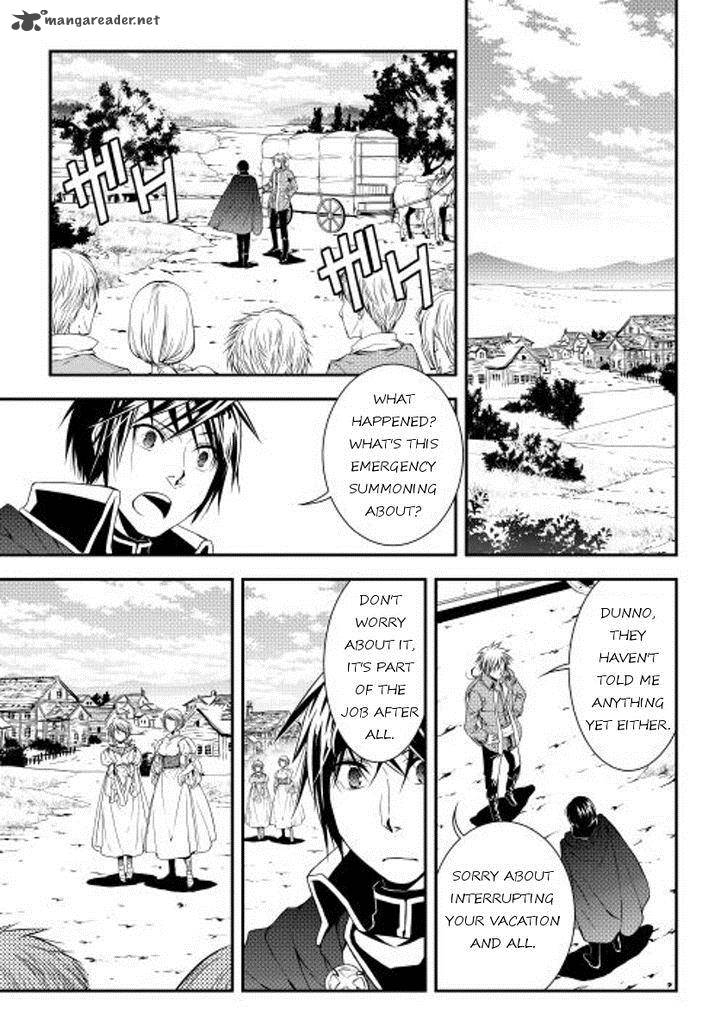 WORLD CUSTOMIZE CREATOR Chapter 18 - Page 5