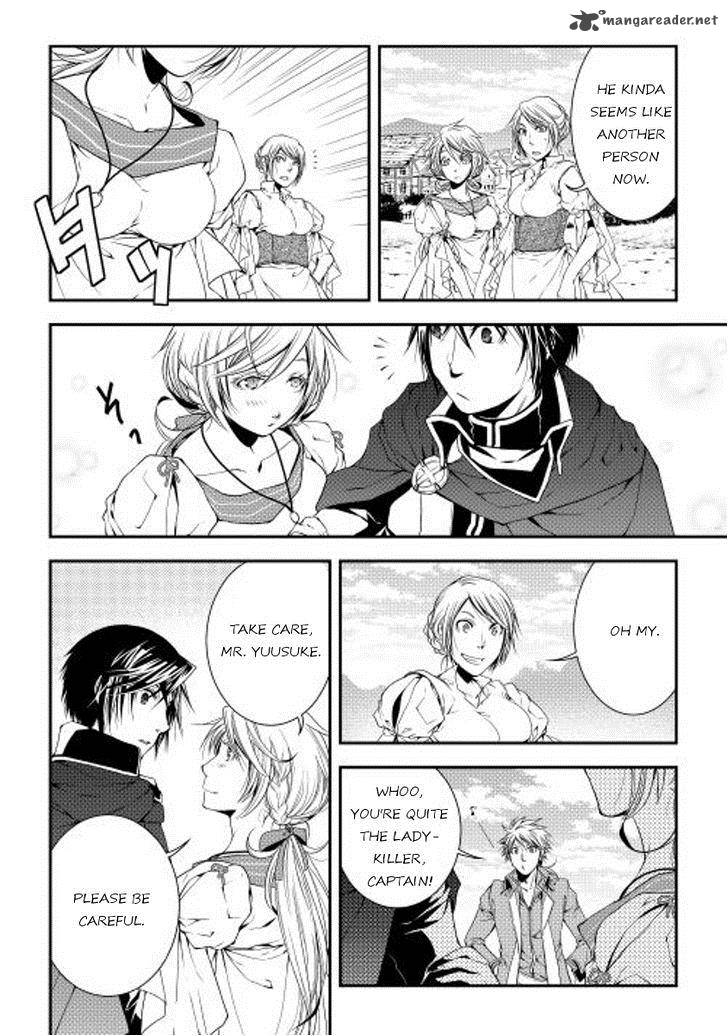 WORLD CUSTOMIZE CREATOR Chapter 18 - Page 6