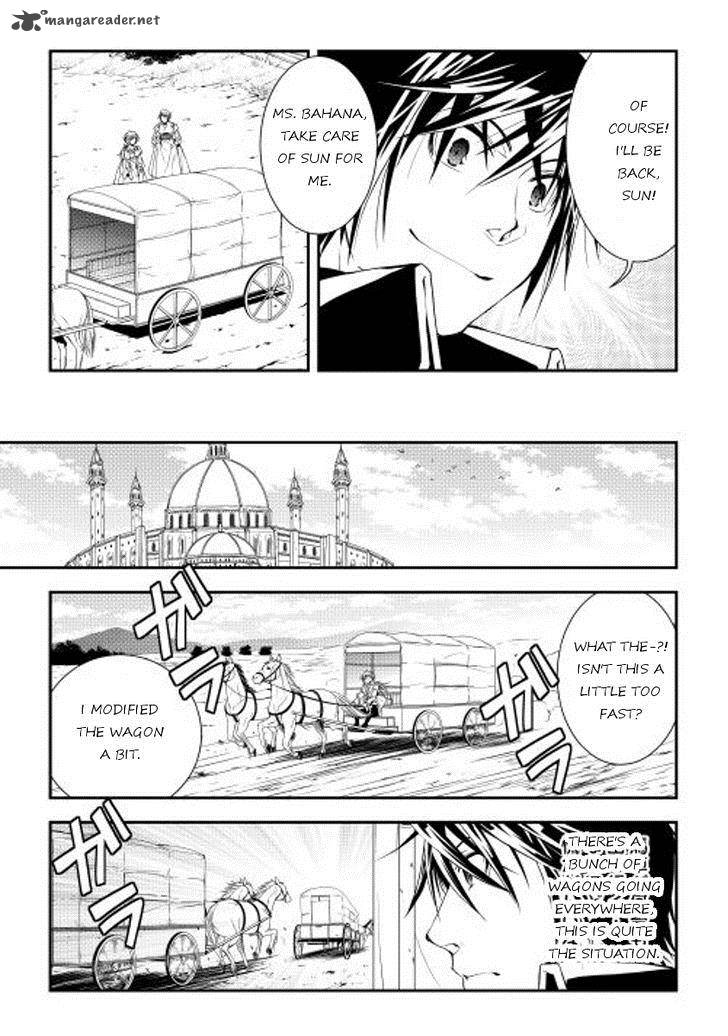 WORLD CUSTOMIZE CREATOR Chapter 18 - Page 7