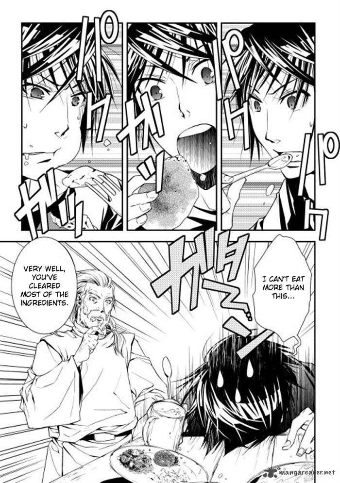 WORLD CUSTOMIZE CREATOR Chapter 2 - Page 1