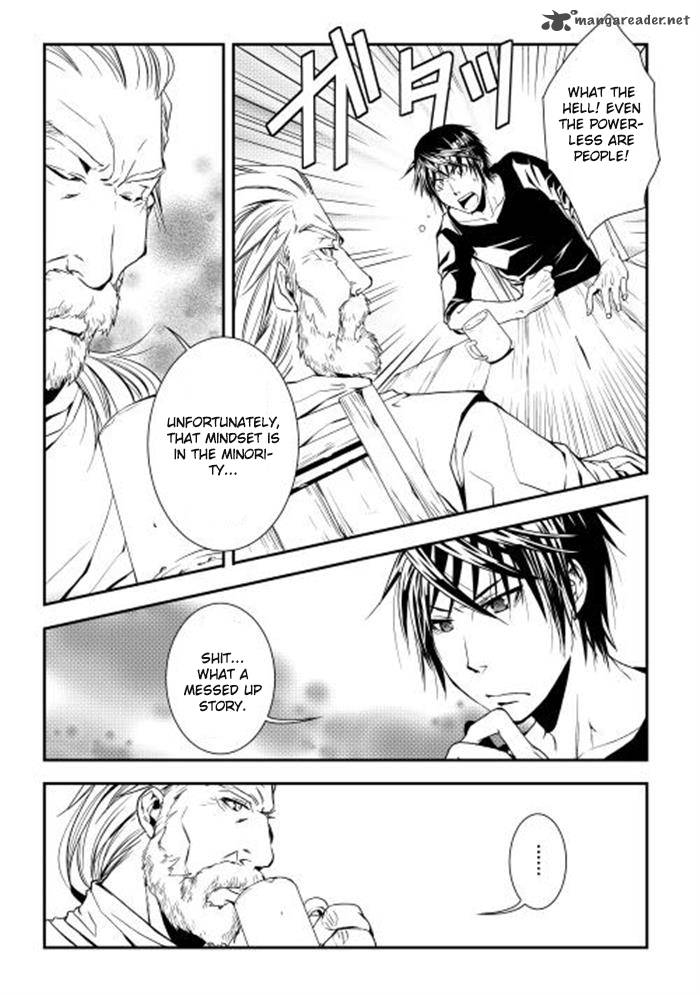 WORLD CUSTOMIZE CREATOR Chapter 2 - Page 13