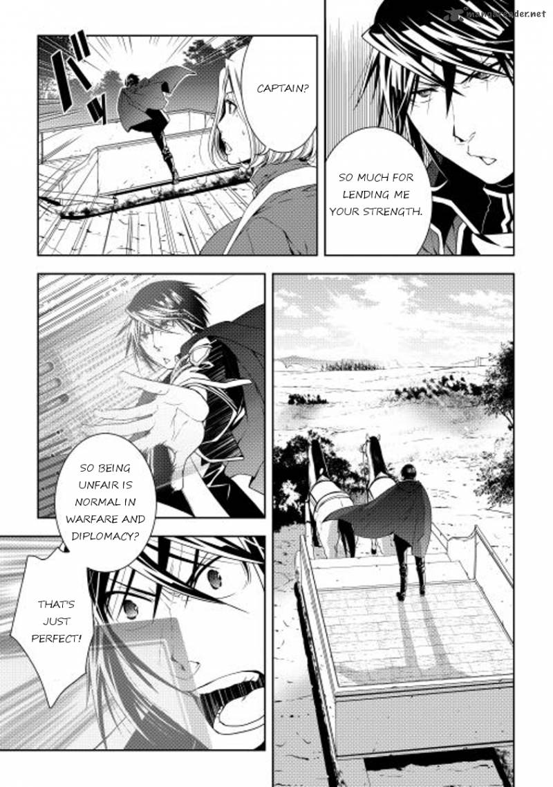 WORLD CUSTOMIZE CREATOR Chapter 21 - Page 13