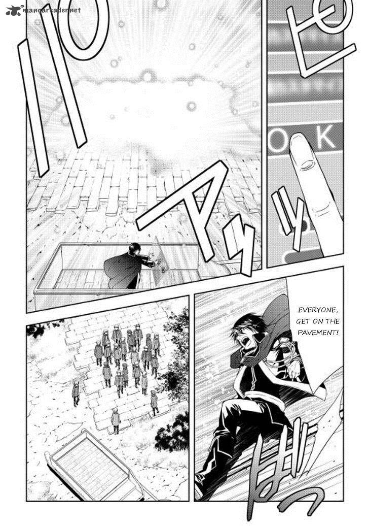 WORLD CUSTOMIZE CREATOR Chapter 22 - Page 10