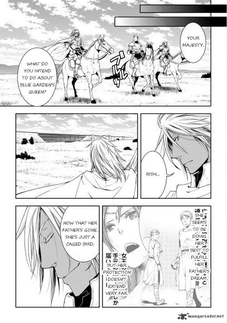 WORLD CUSTOMIZE CREATOR Chapter 22 - Page 5