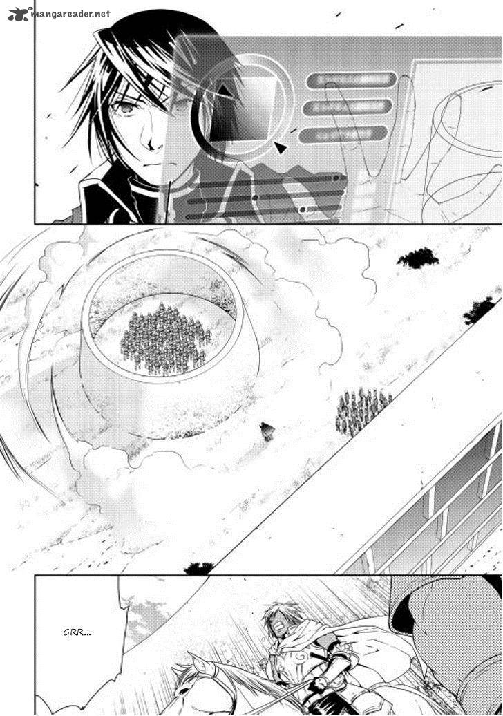 WORLD CUSTOMIZE CREATOR Chapter 23 - Page 4