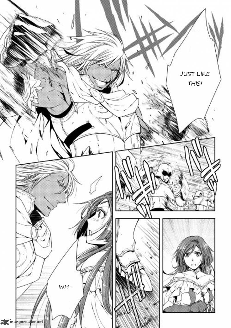 WORLD CUSTOMIZE CREATOR Chapter 24 - Page 12