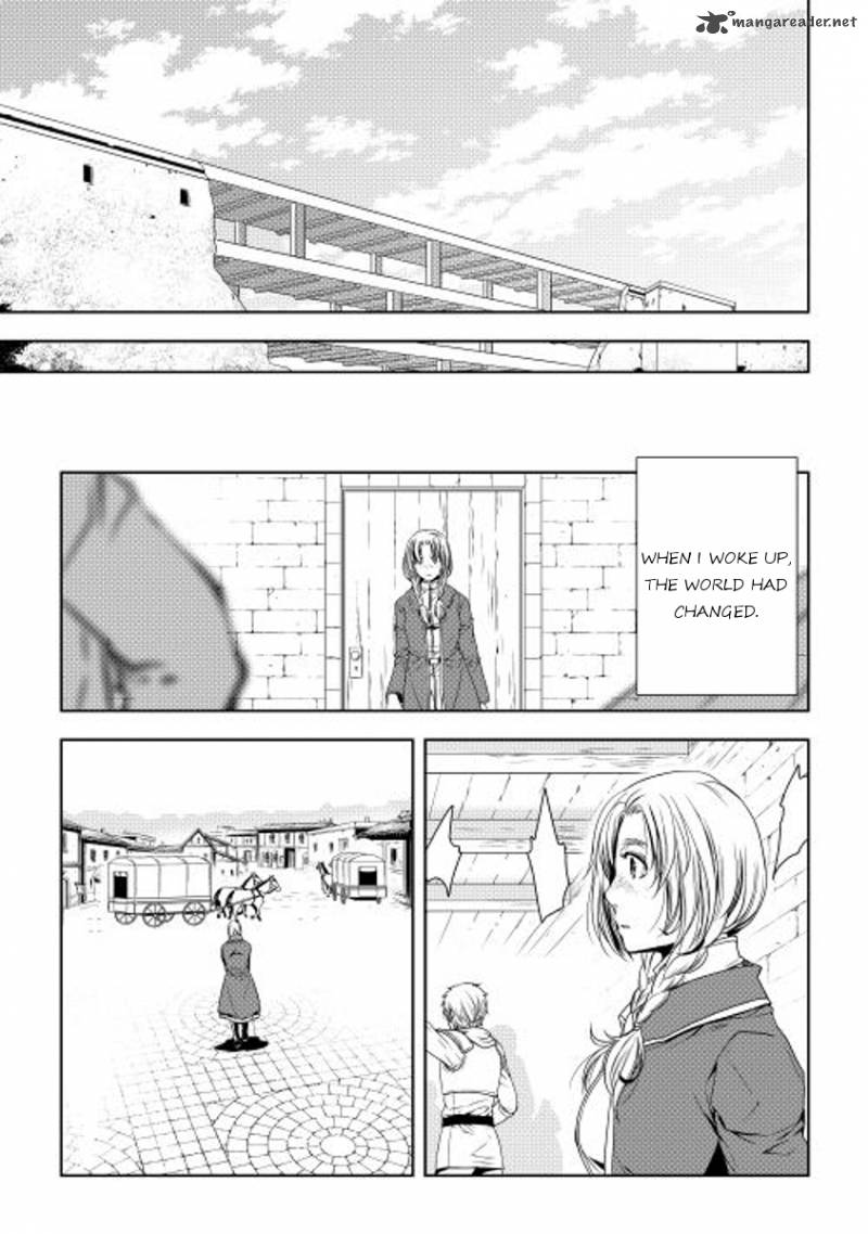 WORLD CUSTOMIZE CREATOR Chapter 24 - Page 19