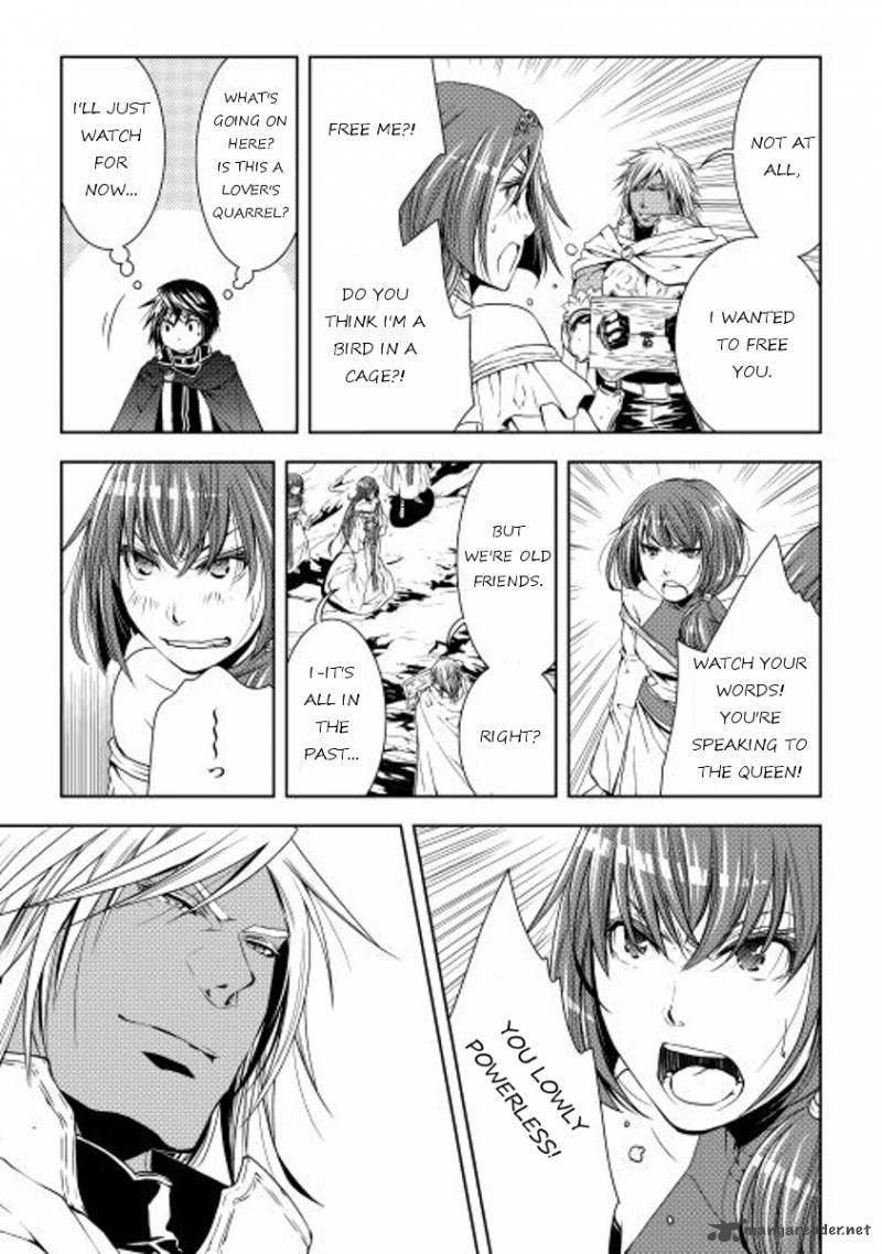 WORLD CUSTOMIZE CREATOR Chapter 24 - Page 7