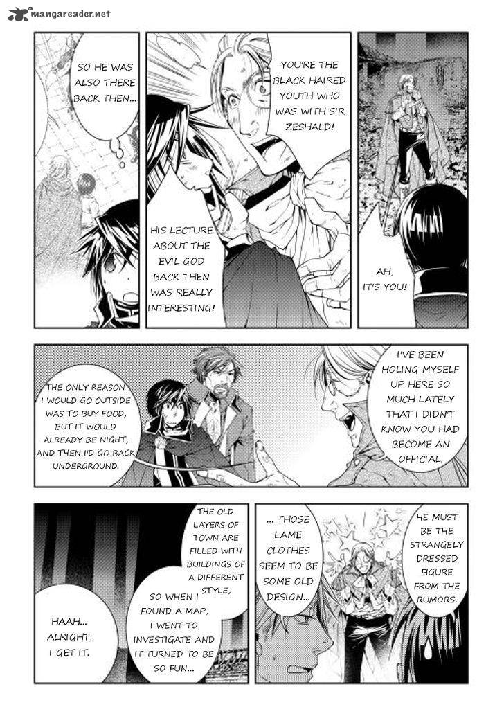 WORLD CUSTOMIZE CREATOR Chapter 27 - Page 14