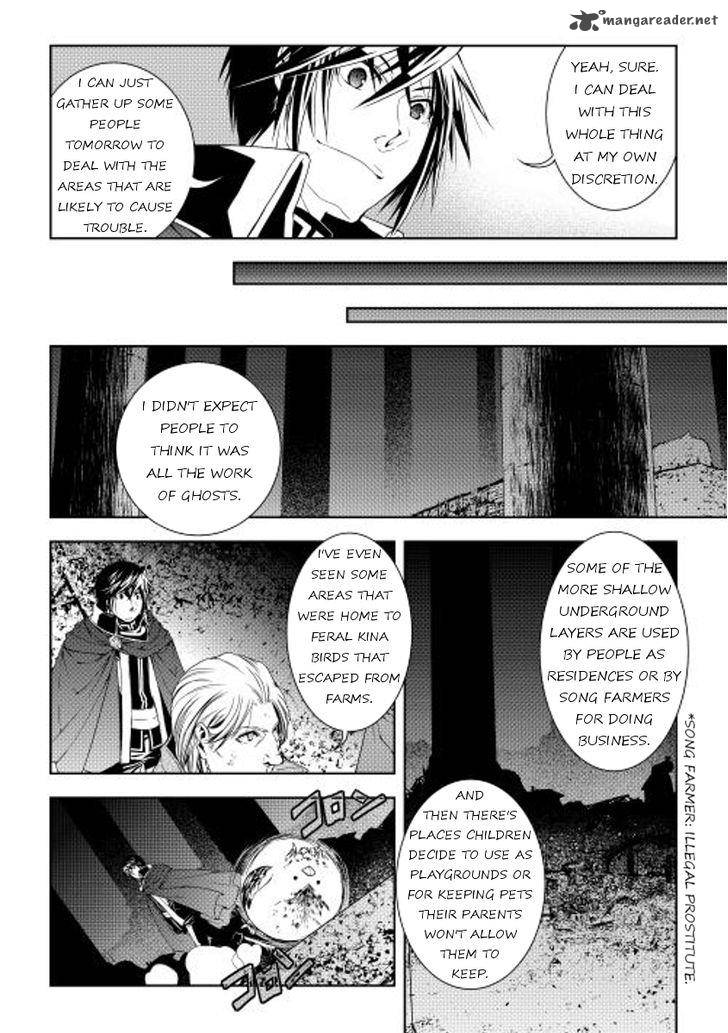 WORLD CUSTOMIZE CREATOR Chapter 27 - Page 16