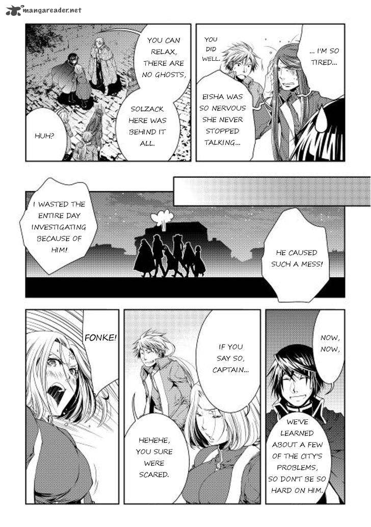 WORLD CUSTOMIZE CREATOR Chapter 27 - Page 18