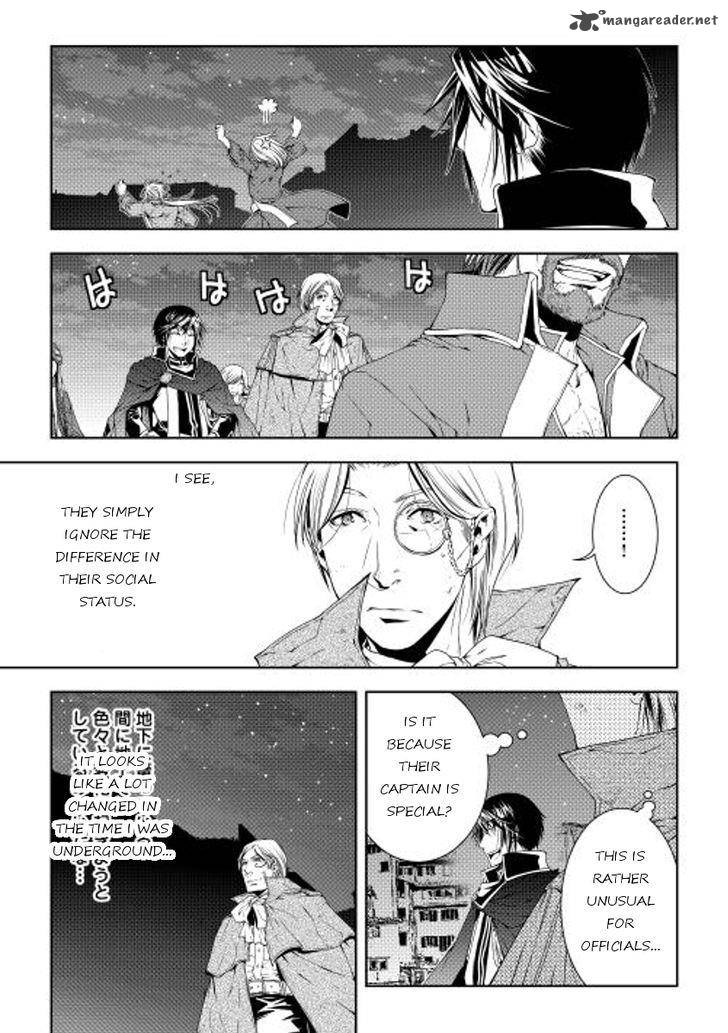 WORLD CUSTOMIZE CREATOR Chapter 27 - Page 19