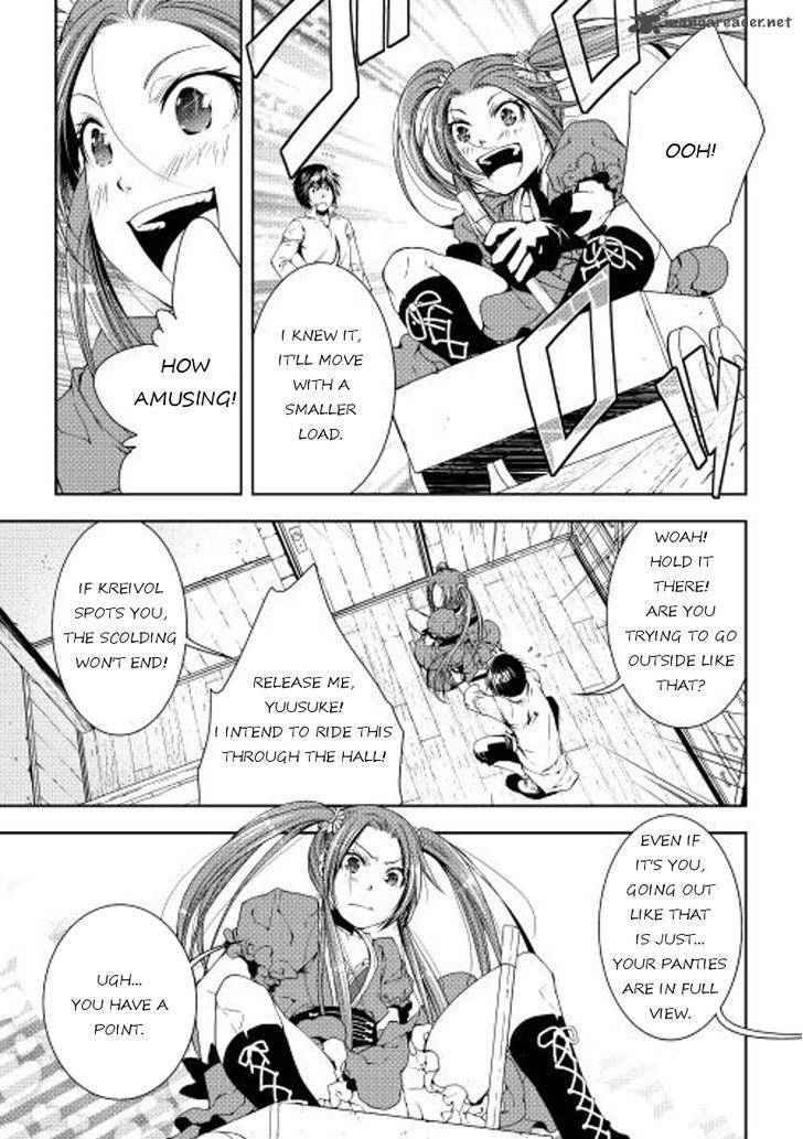 WORLD CUSTOMIZE CREATOR Chapter 27 - Page 23