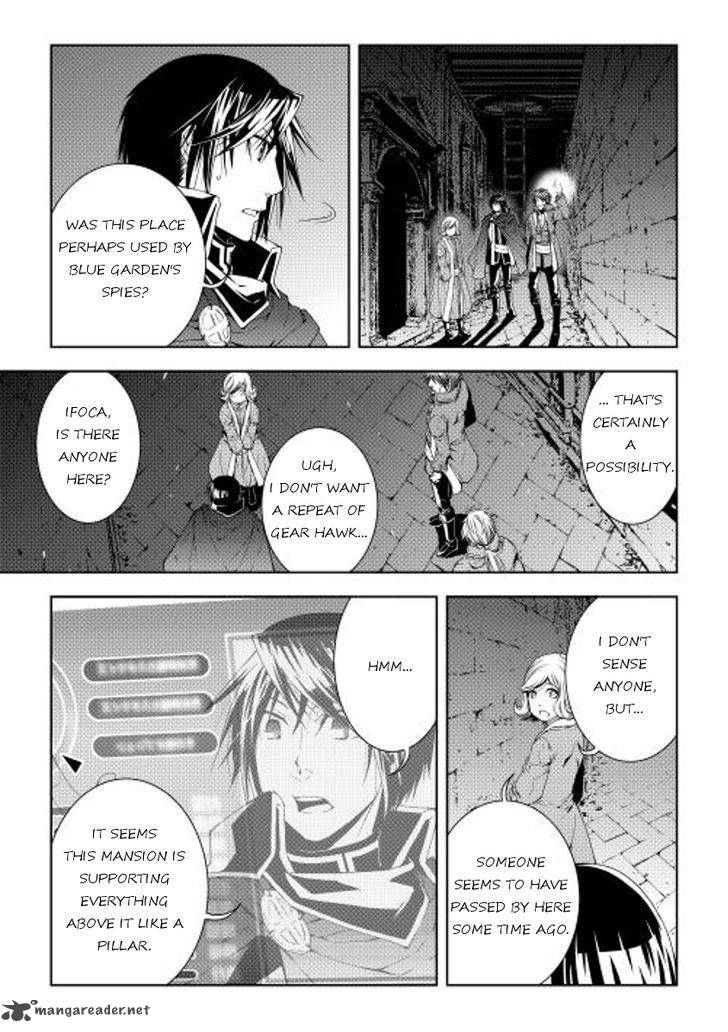 WORLD CUSTOMIZE CREATOR Chapter 27 - Page 9