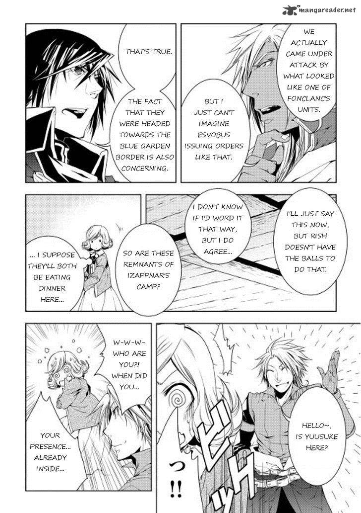 WORLD CUSTOMIZE CREATOR Chapter 29 - Page 10