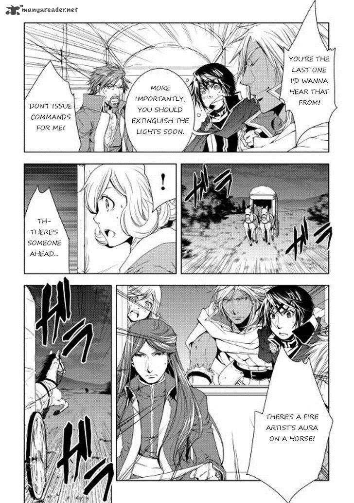 WORLD CUSTOMIZE CREATOR Chapter 29 - Page 14