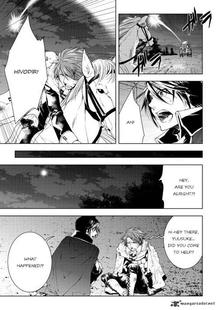 WORLD CUSTOMIZE CREATOR Chapter 29 - Page 15