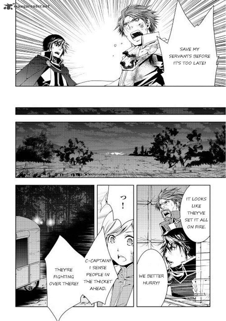 WORLD CUSTOMIZE CREATOR Chapter 29 - Page 18