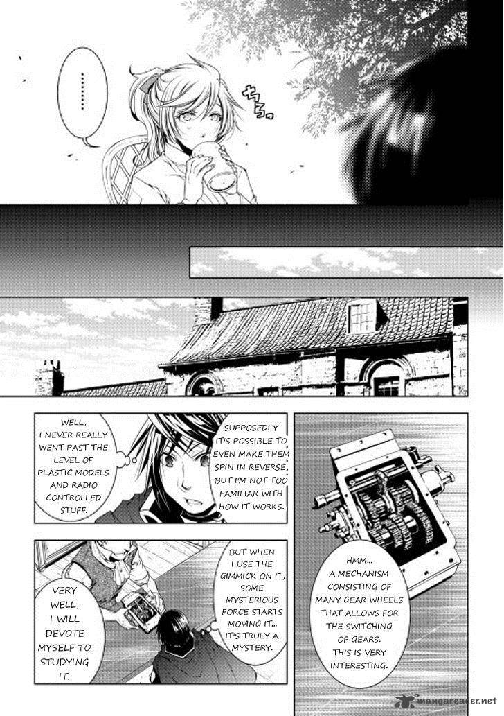 WORLD CUSTOMIZE CREATOR Chapter 29 - Page 3