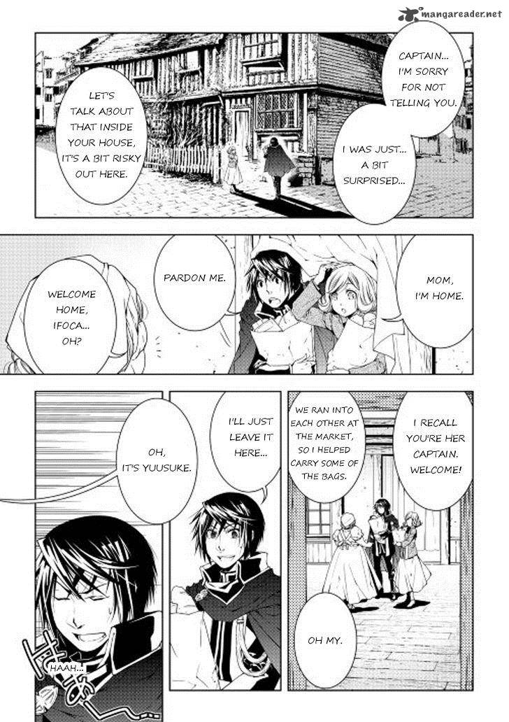 WORLD CUSTOMIZE CREATOR Chapter 29 - Page 7