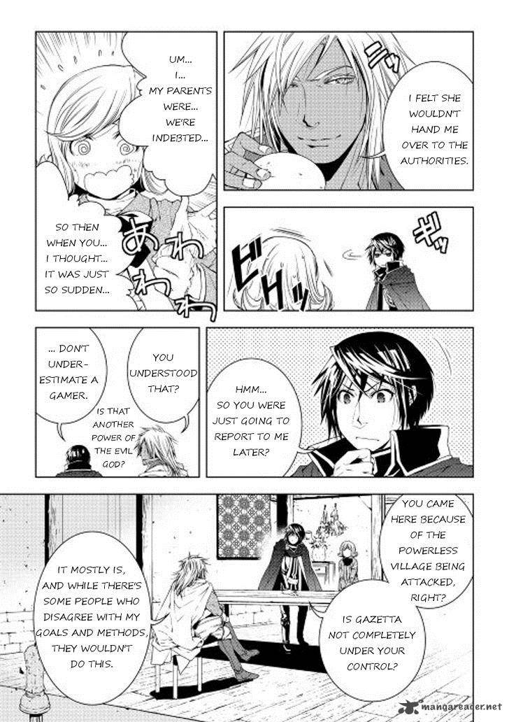 WORLD CUSTOMIZE CREATOR Chapter 29 - Page 9