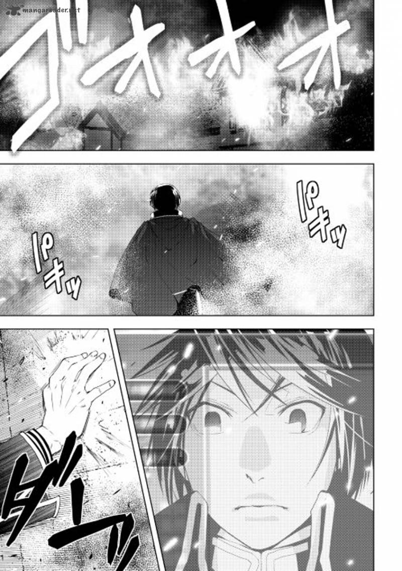 WORLD CUSTOMIZE CREATOR Chapter 31 - Page 1