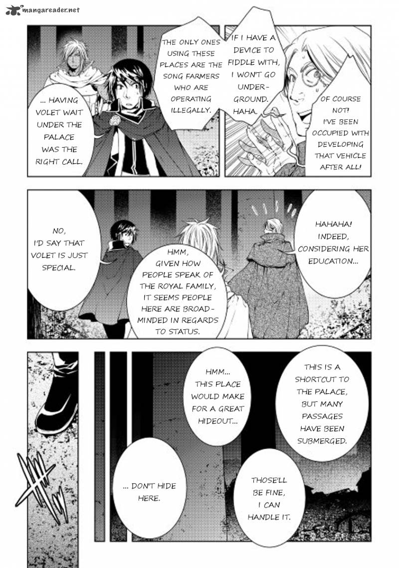 WORLD CUSTOMIZE CREATOR Chapter 31 - Page 15