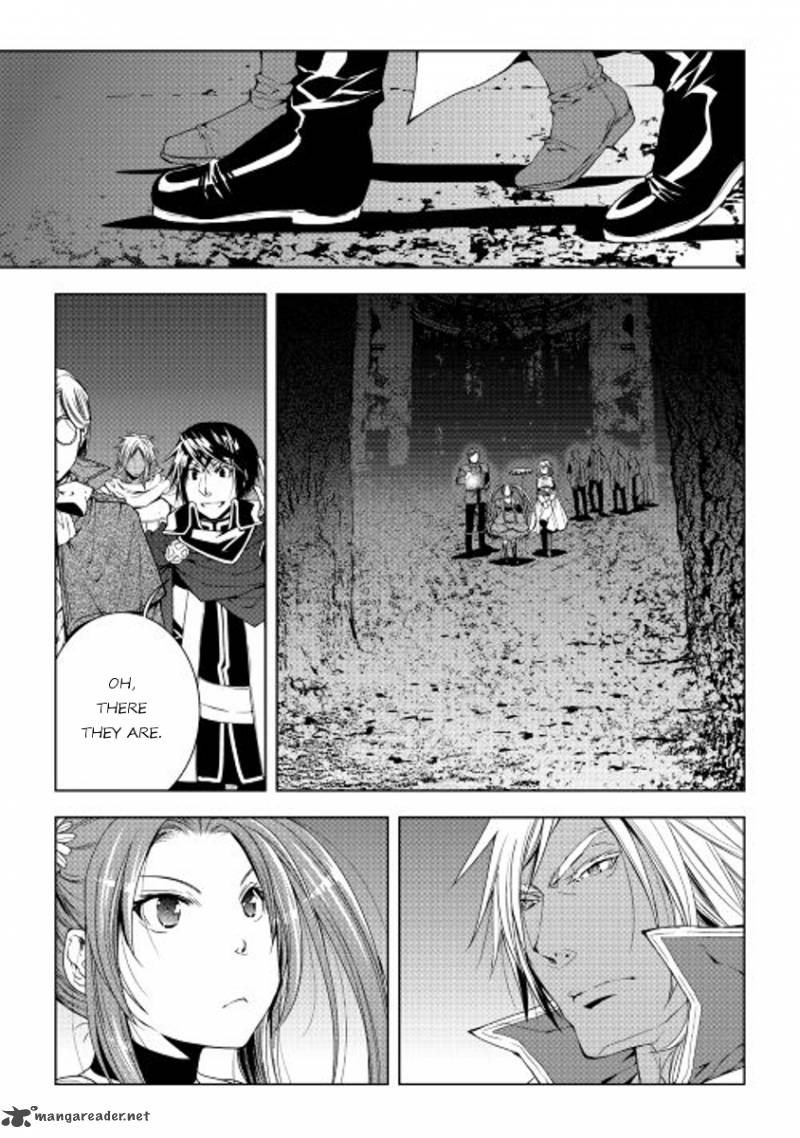 WORLD CUSTOMIZE CREATOR Chapter 31 - Page 17