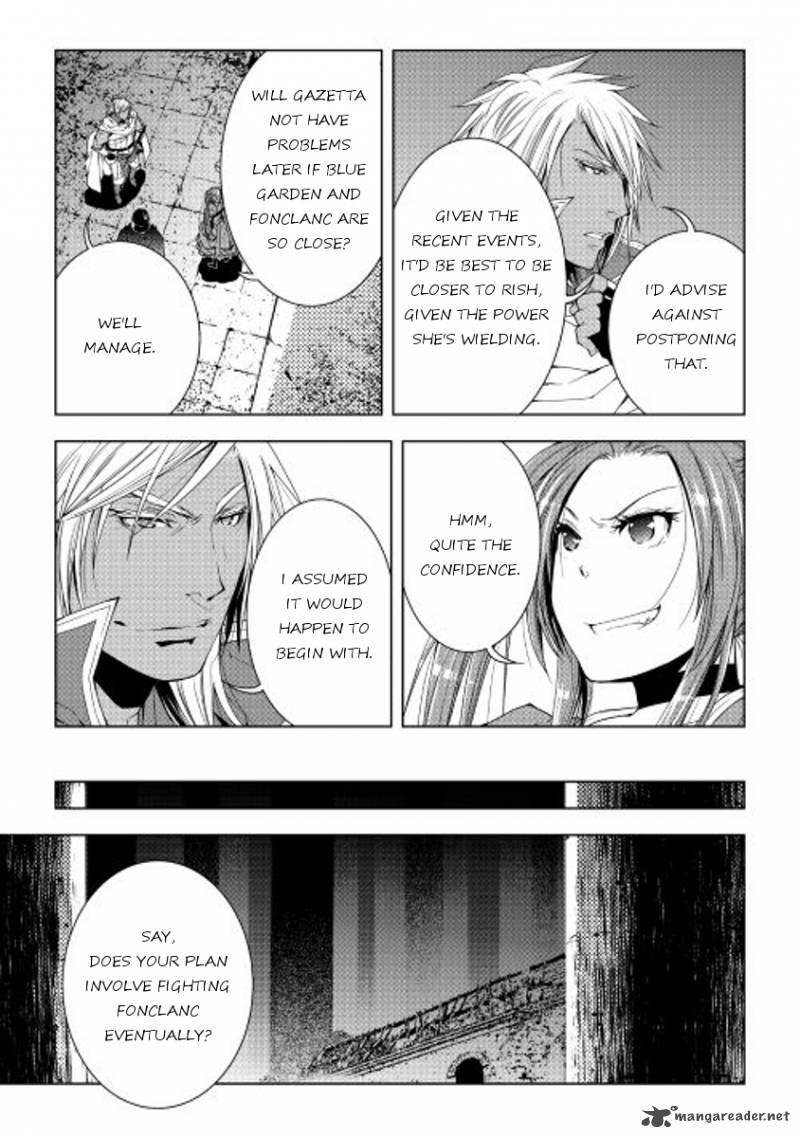 WORLD CUSTOMIZE CREATOR Chapter 31 - Page 21