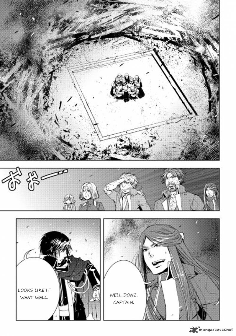 WORLD CUSTOMIZE CREATOR Chapter 31 - Page 3