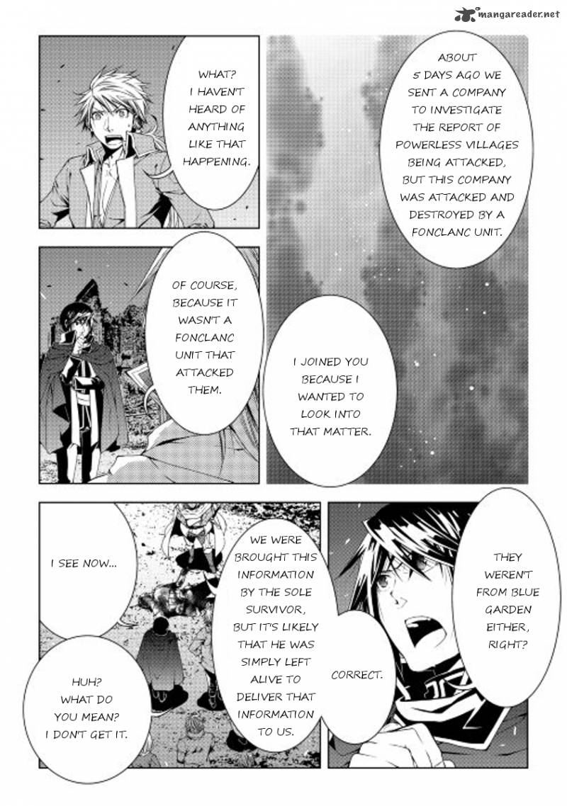 WORLD CUSTOMIZE CREATOR Chapter 31 - Page 6