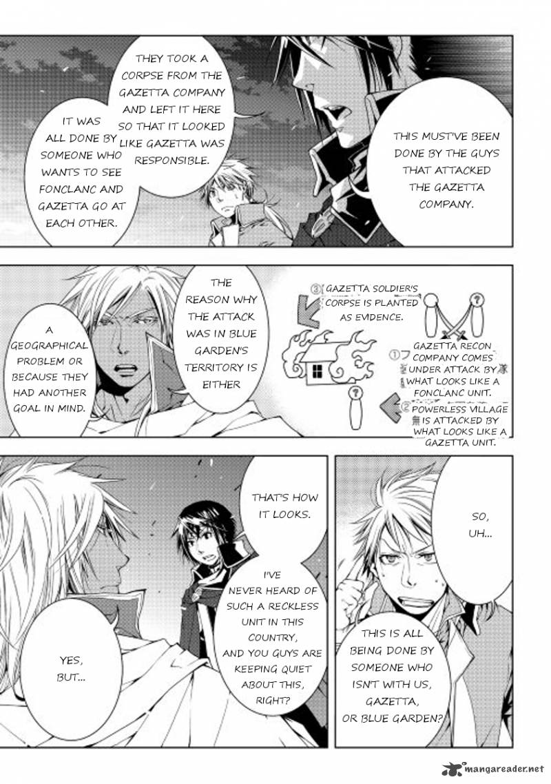 WORLD CUSTOMIZE CREATOR Chapter 31 - Page 7