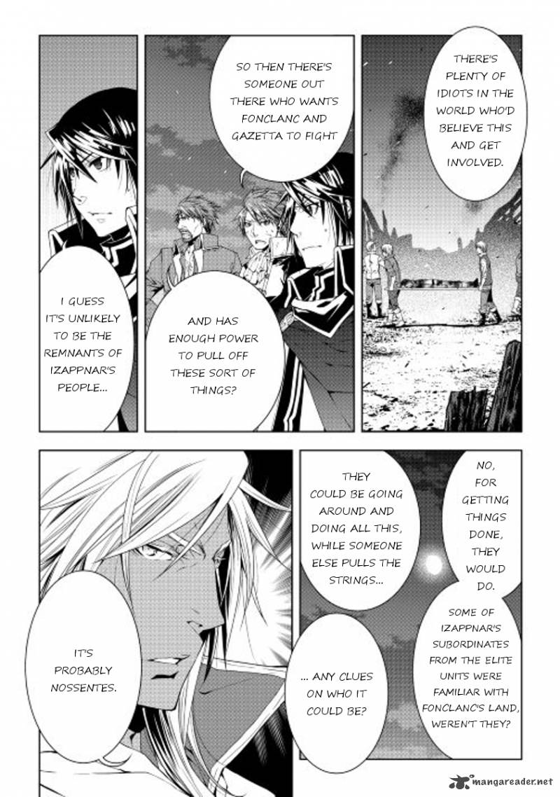 WORLD CUSTOMIZE CREATOR Chapter 31 - Page 8