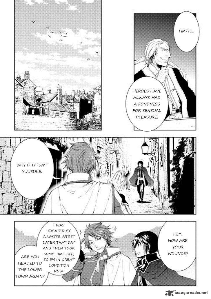 WORLD CUSTOMIZE CREATOR Chapter 32 - Page 15