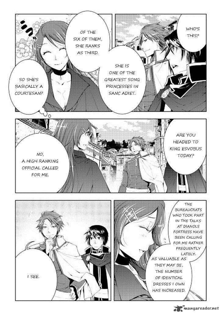 WORLD CUSTOMIZE CREATOR Chapter 32 - Page 17