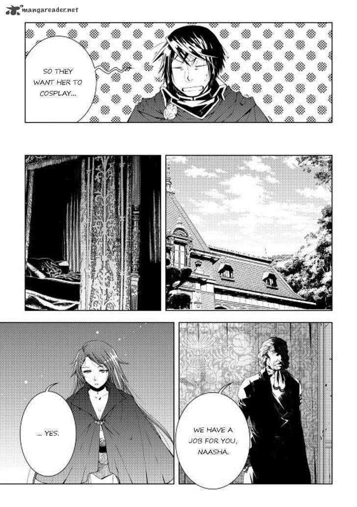 WORLD CUSTOMIZE CREATOR Chapter 32 - Page 19