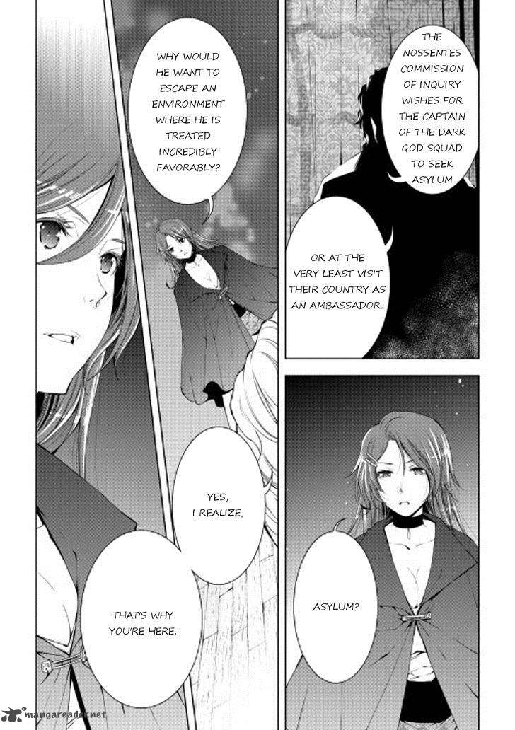 WORLD CUSTOMIZE CREATOR Chapter 32 - Page 20