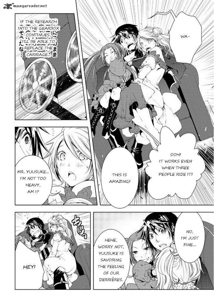 WORLD CUSTOMIZE CREATOR Chapter 32 - Page 8